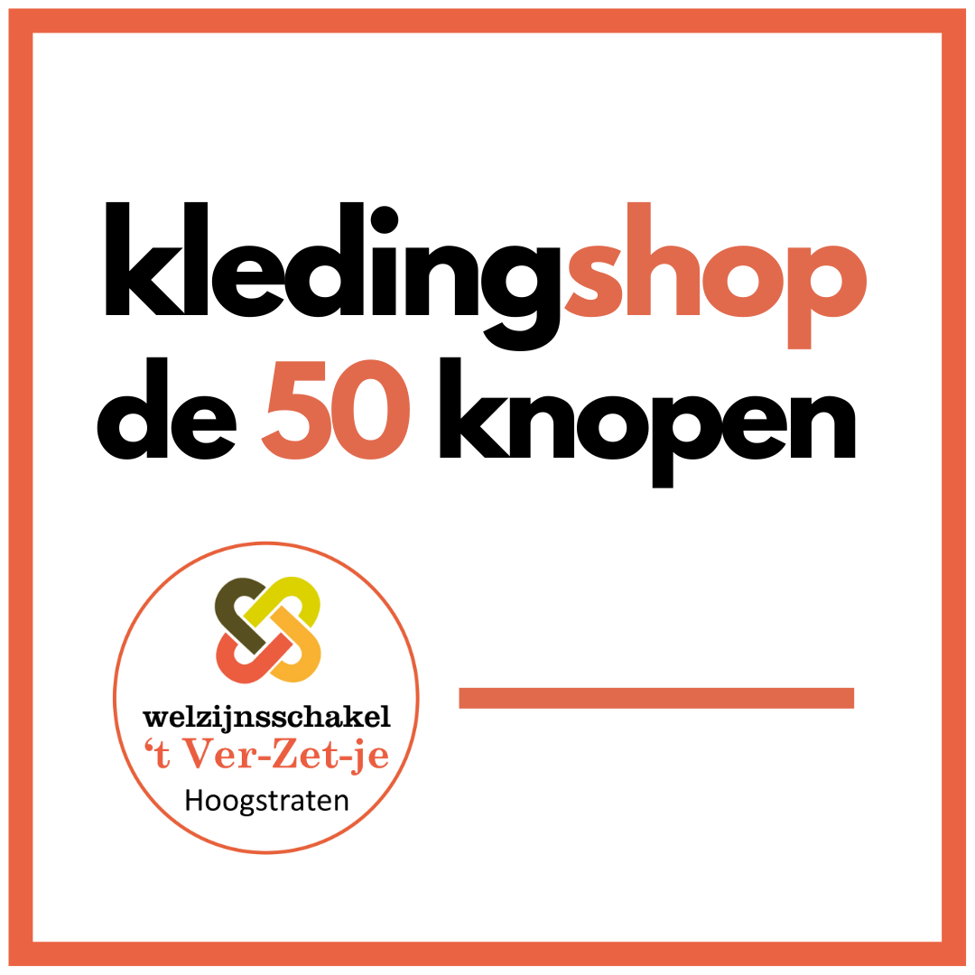 kledingshop.png