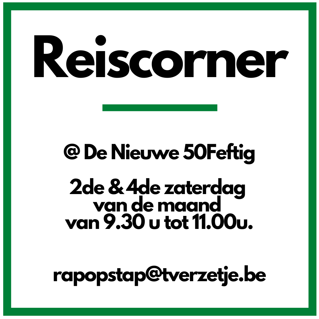 reiscorner.png